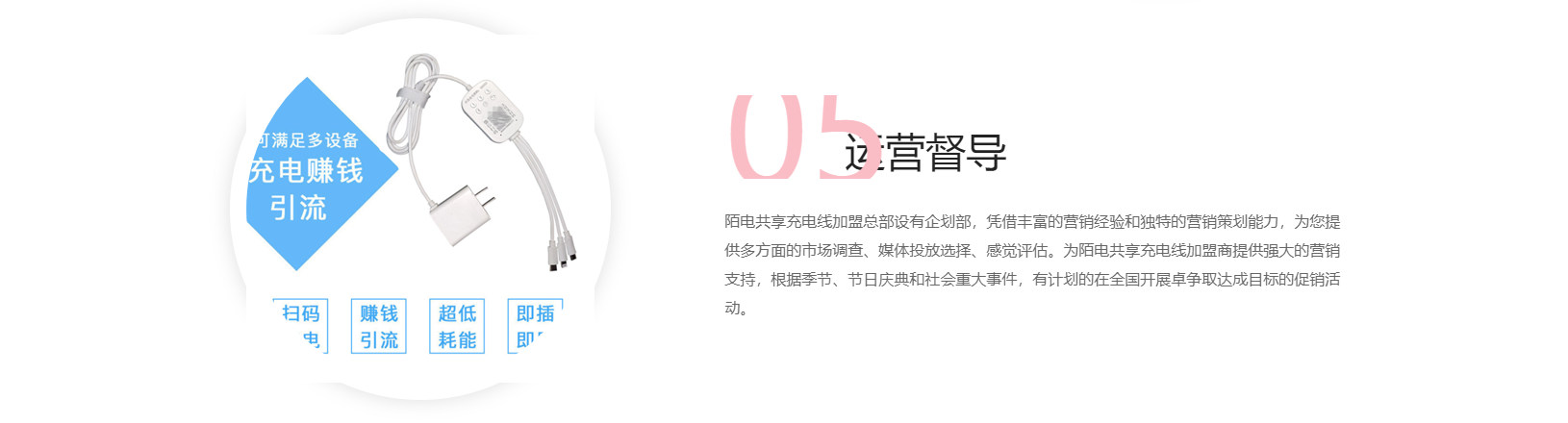 QQ圖片20230428152523_副本.jpg